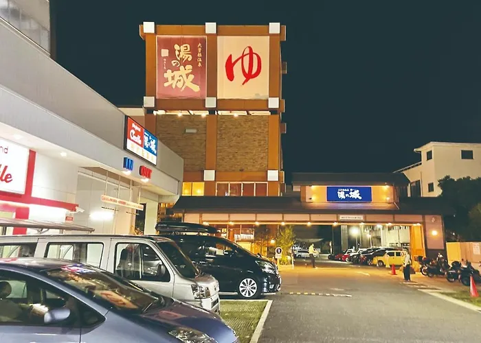 Nagoya Sunflower Condominium - Vacation Stay 43977V